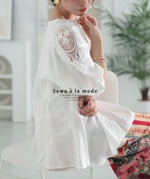 Sawa a la mode/袖を彩る刺繍レースのフレアチュニック　レディース 大人 上品 ブラック ホワイト/506054565