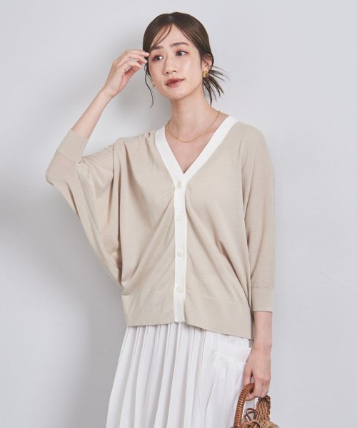 ドルマンスリーブ カーディガン B76 W58 H86