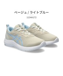 ASICS/アシックス asics キッズ 1154A172 レーザービーム LAZERBEAM ML 001 020 250 500/506292152