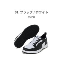 PUMA/プーマ PUMA プーマ PUMA キッズ 396742 リバウンド V6 ロウ ACPS 01 08 09 10/506292154