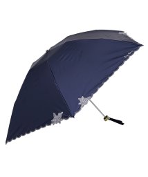 NINA RICCI/ニナリッチ NINA RICCI 日傘 折りたたみ 完全遮光 軽量 晴雨兼用 雨傘 レディース 50cm 一級遮光 遮熱 UVカット 紫外線対策 FOLDING/506321620