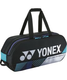 Yonex(ヨネックス)/Yonex ヨネックス テニス トーナメントバッグ  テニス2本用  BAG2401W/ブラック系1