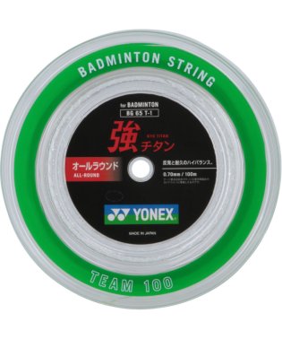 Yonex/Yonex ヨネックス バドミントン 強チタン オールラウンド ガット 100mロール ストリン/506336873