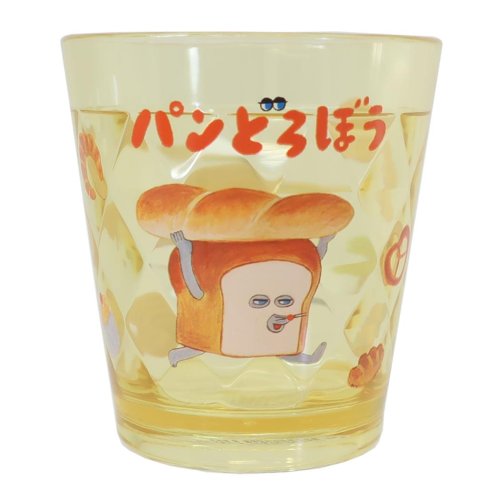 パンどろぼう プラコップ キラキラクリアカップ イエロー ケイカンパニー プラスチック 食器 絵本キャラクター グッズ (506345492)  シネマコレクション(cinemacollection) MAGASEEK