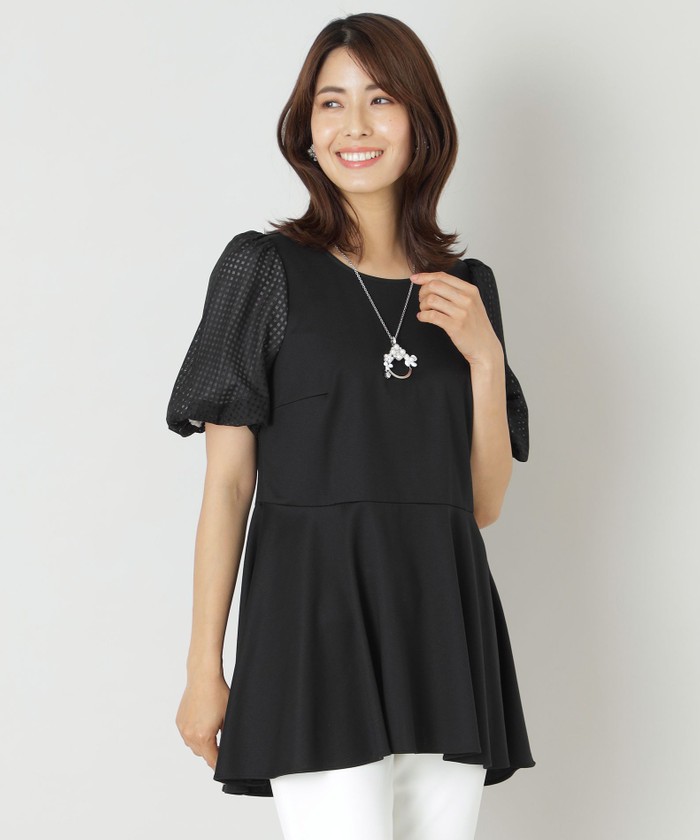 20,000~¥29,999|カットソー・Tシャツ|TO BE CHIC(トゥー ビー 20,000~¥29,999|カットソー・Tシャツ|TO BE CHIC(トゥー ビー
