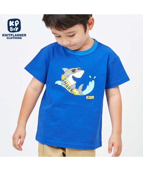 KP(ケーピー)/KPBOY(ケーピーボーイ)サメプリント半袖Tシャツ(100～140)/ブルー