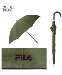 FILA/FILA フィラ 無地メロウ柄長傘65cm メンズ ジャンプ傘  雨具 雨傘 通勤 通学 オールシ/506355588
