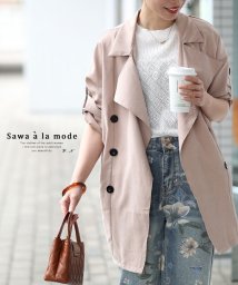 Sawa a la mode/夏でも羽織れるトレンチ風ジャケット　レディース 大人 上品/506353490