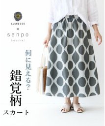 sanpo kuschel/錯覚柄スカート/506365568