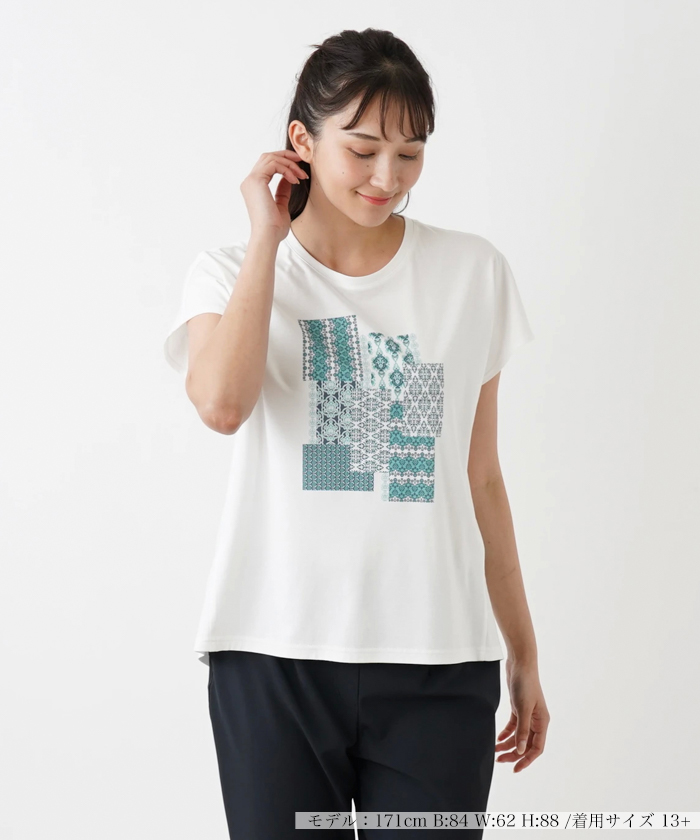 レリアン13号➕サマーニットTシャツ