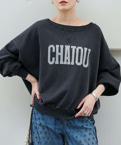 【REMI RELIEF/レミレリーフ】 別注リラクシースウェット2【予約】 REMI あらかじめご了承ください