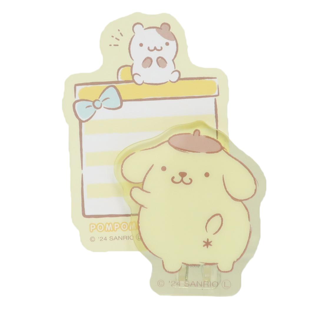 ポムポムプリン クリップ まちがい