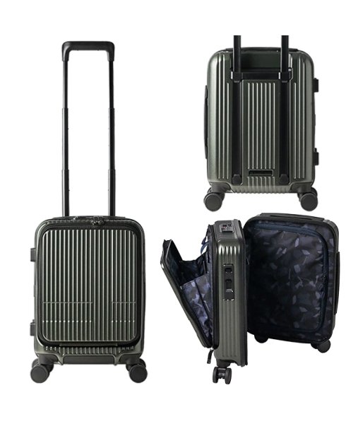 イノベーター スーツケース LCC 機内持ち込み SSサイズ 21L フロントオープン INNOVATOR INV30 機内持ち込み ｜約 　　　　　