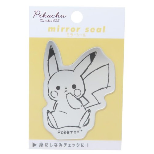 ポケットモンスター ダイカットシール ミラーシール ピカチュウ おすわり ポケモン カミオジャパン かわいい キャラクター グッズ 人気・おすすめ｜省スペース設計・旅行向けにおすすめ 公式 プライバシー配送 今だけ特典付き