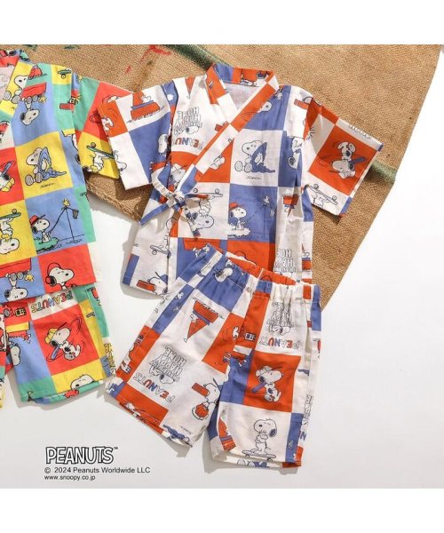 PEANUTSコラボ すっぽり着られる甚平 人気・おすすめ｜安定人気・収納便利におすすめ 期間限定割引 配送追跡可 国内発送・メーカー保証対応