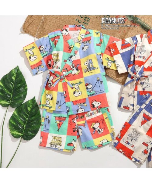 PEANUTSコラボ すっぽり着られる甚平 人気・おすすめ｜安定人気・収納便利におすすめ 期間限定割引 配送追跡可 国内発送・メーカー保証対応
