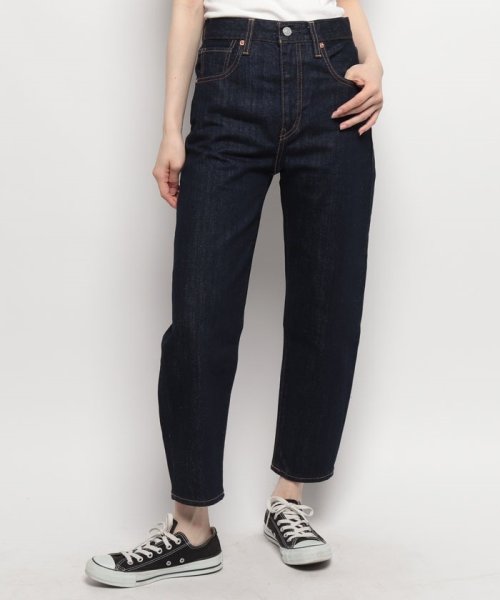 セール】MADE IN JAPAN バレルジーンズ ダークインディゴ RINSE  