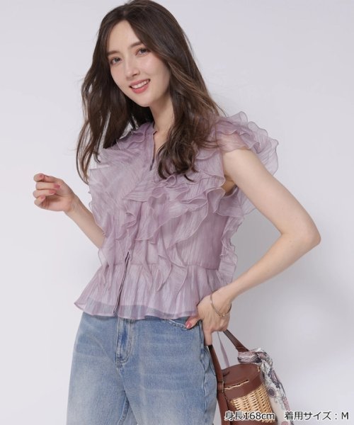フリルショートブラウス 予めご了承ください