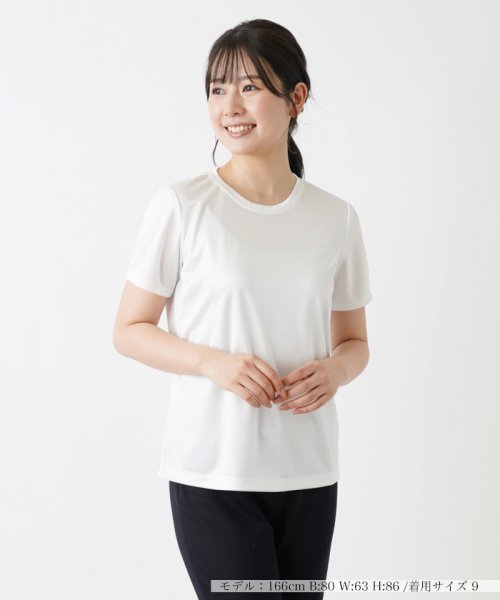 半袖Ｔシャツ【Leilian WHITE LABEL】 WHITE LABEL