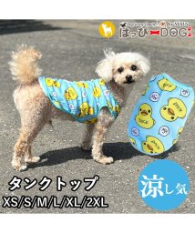 HAPPY DOG!!/犬 服 犬服 いぬ 犬の服 着せやすい タンクトップ 袖なし ノースリーブ アヒル柄 メッシュ 涼しい クール/506406874