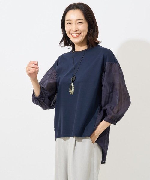 [接触冷感]ドライコットンボリュームスリーブ7分袖プルオーバー 