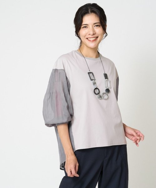 [接触冷感]ドライコットンボリュームスリーブ7分袖プルオーバー 