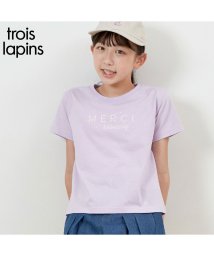 KP/troislapins(トロワラパン)ロゴプリント ラインストーン半袖Tシャツ(140～160)/506309255