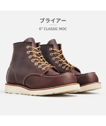 TSURUYA/ツルヤ TSURUYA レッドウィング RED WING メンズ 6インチ クラシックモック 6 CLASSIC MOC 0875E 8138D 8833D 8/506431306