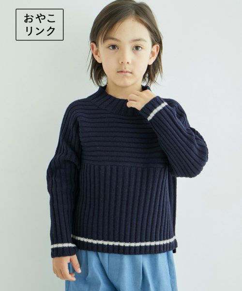 ROPE' PICNIC　KIDS(ロぺピクニックキッズ)/ 【KIDS】リブ切り替えニットプルオーバー/WEB限定サイズ:110cm・リンクコーデ/ネイビー系（41）