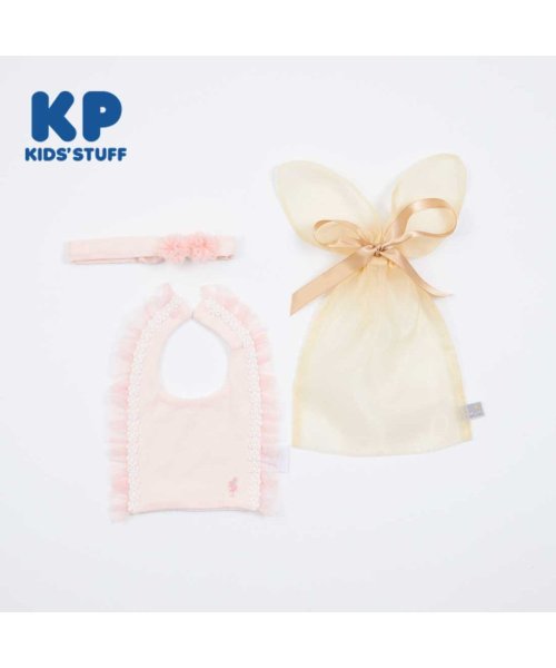 KP(ケーピー)/KP(ケーピー)うさ耳ギフト袋付きヘアバンド＆スタイセット/ピンク