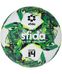 SFIDA/SFIDA スフィーダ フットサル 【フットサルボール】 INFINITO RIMBA Training SB23IR0/506517720