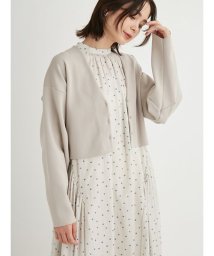 emmi atelier/eco ストレッチヤーンニットカーディガン/506555915