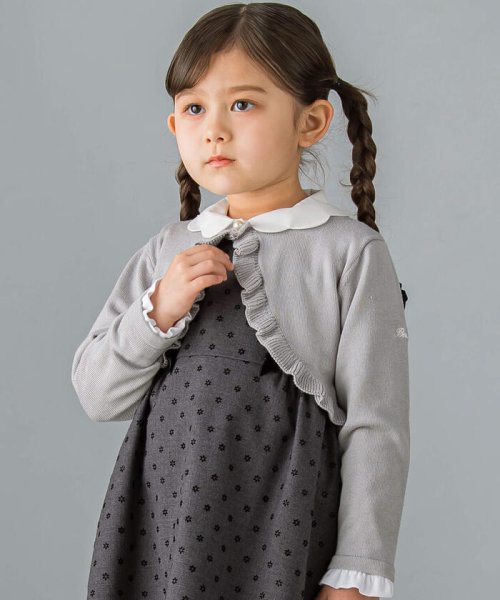 パールボタンニットフリルボレロ(90~140cm)(506514369) | ベベ(BeBe  