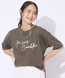 SHOO・LA・RUE　DRESKIP/【洗える/UV】大人のこなれ感 ぷっくりラメロゴTシャツ/506605501