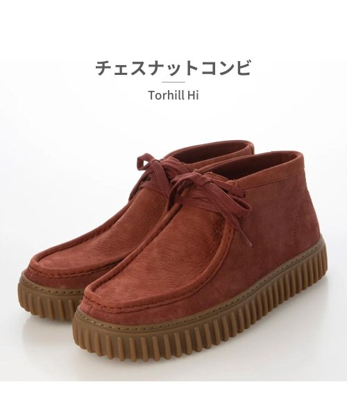 セール】 クラークス(Clarks) |クラークス clarks メンズ トーヒルハイ 