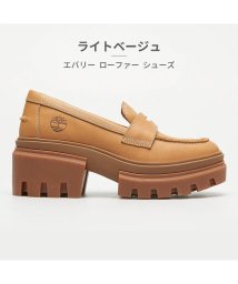 Timberland/ティンバーランド Timberland ティンバーランド Timberland レディース エバリー ローファー シューズ A2ME6 A5P17/506599604