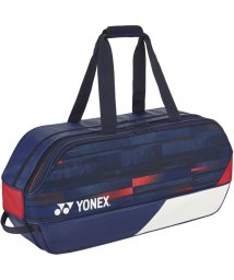 Yonex/Yonex ヨネックス テニス トーナメントバッグ テニス2本用 鞄 正面ポケット 貴重品ポ/506643834