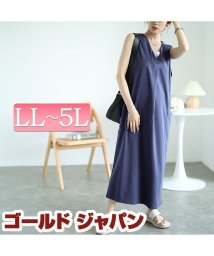 GOLD JAPAN/バックスリットフロントタックジャンパースカート　大きいサイズ レディース ビッグサイズ/506651530