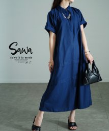 Sawa a la mode/オトナの正統派美人コットンシャツワンピース　レディース 大人 上品/506651873