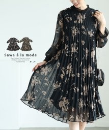 Sawa a la mode/花のシルエットが舞うプリーツワンピース　レディース 大人 上品/506681349