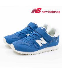 new balance/ ニューバランス new balance キッズ ジュニア スニーカー 子供靴 マジックテープ 歩きやすい かわいい かっこいい　NB－YV373A/505930584