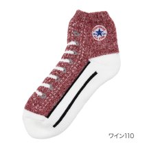 CONVERSE/コンバース CONVERSE 福助 【コンバース】 ルームソックス 靴下 スニーカー柄 クルー丈 裏起毛(13H06) ふわふわ もこもこ 紳士 男性 メンズ /506699793