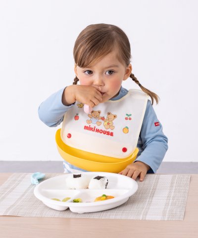 【ミキハウス】 ランチスタイ