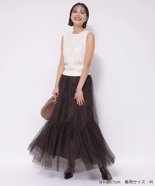 ウェーブ切替チュールスカート(506727489) | アプワイザー リッシェ  