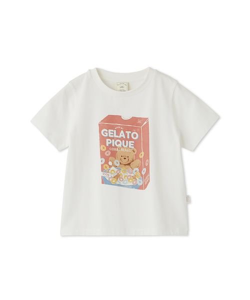 新品 キッズ ジェラピケ ルームウェア セットアップ 90 100 センチ 儚め 