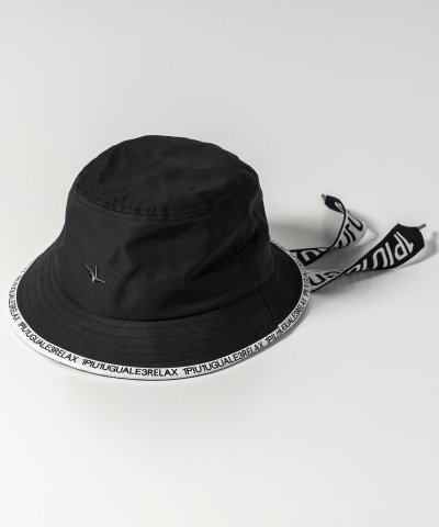 1PIU1UGUALE3 RELAX(ウノピゥウノウグァーレトレ リラックス)ロ