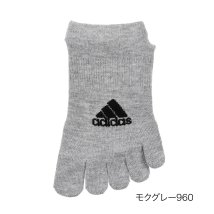 adidas/アディダス adidas 福助 【アディダス ： EXCELLENTSPORTS】 靴下 無地 ワンポイントロゴ スニーカー丈 消臭(3234ー50M) 足底滑/506759784