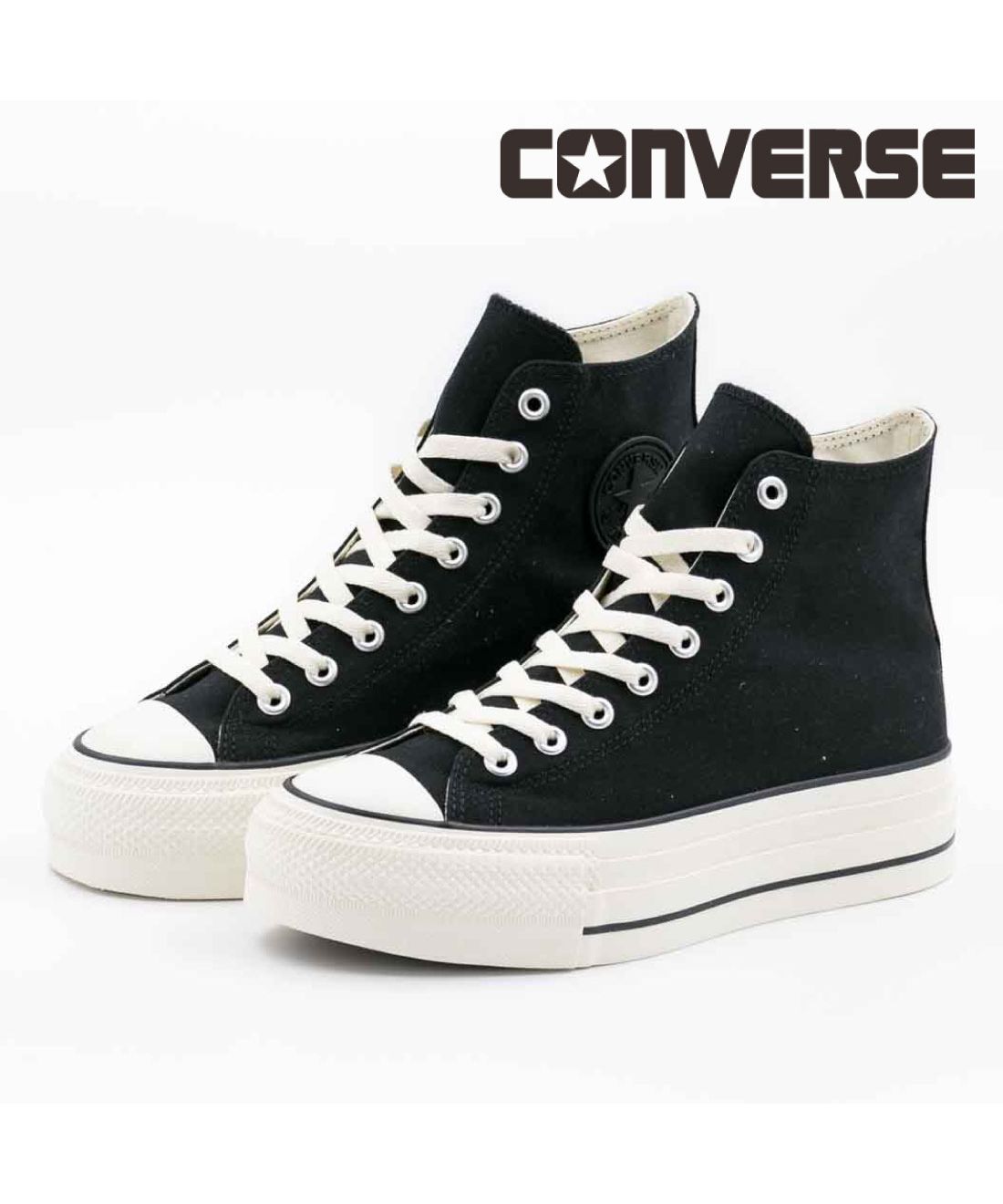 コンバース CONVERSE レディース スニーカー オールスター (R) リフテッド オーバーテープ HI ハイカット 厚底  CO－ASRLFOTHI(506766238) | CONVERSE(CONVERSE) - MAGASEEK