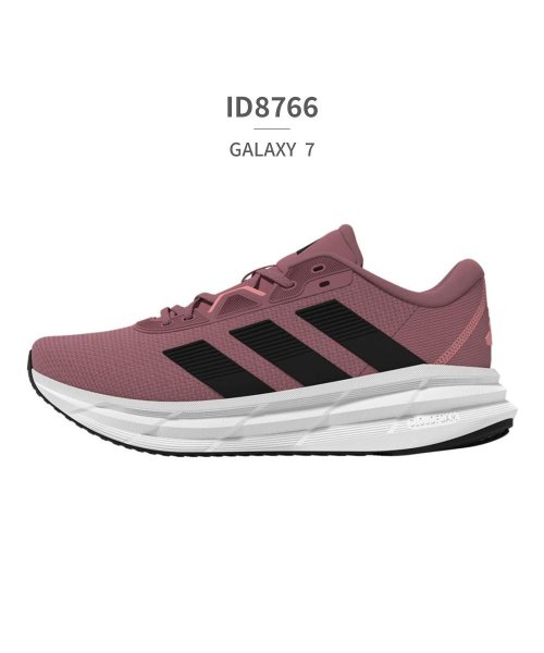 adidas(adidas)/アディダス adidas レディース GALAXY 7 W ID8762 ID8766 ID8767/その他系1