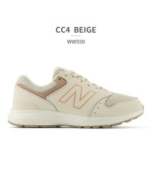 new balance(ニューバランス)/ニューバランス New Balance ニューバランス new balance レディース WW550 BK4 CB4 CC4 CN4 GY4 NV4/ベージュ